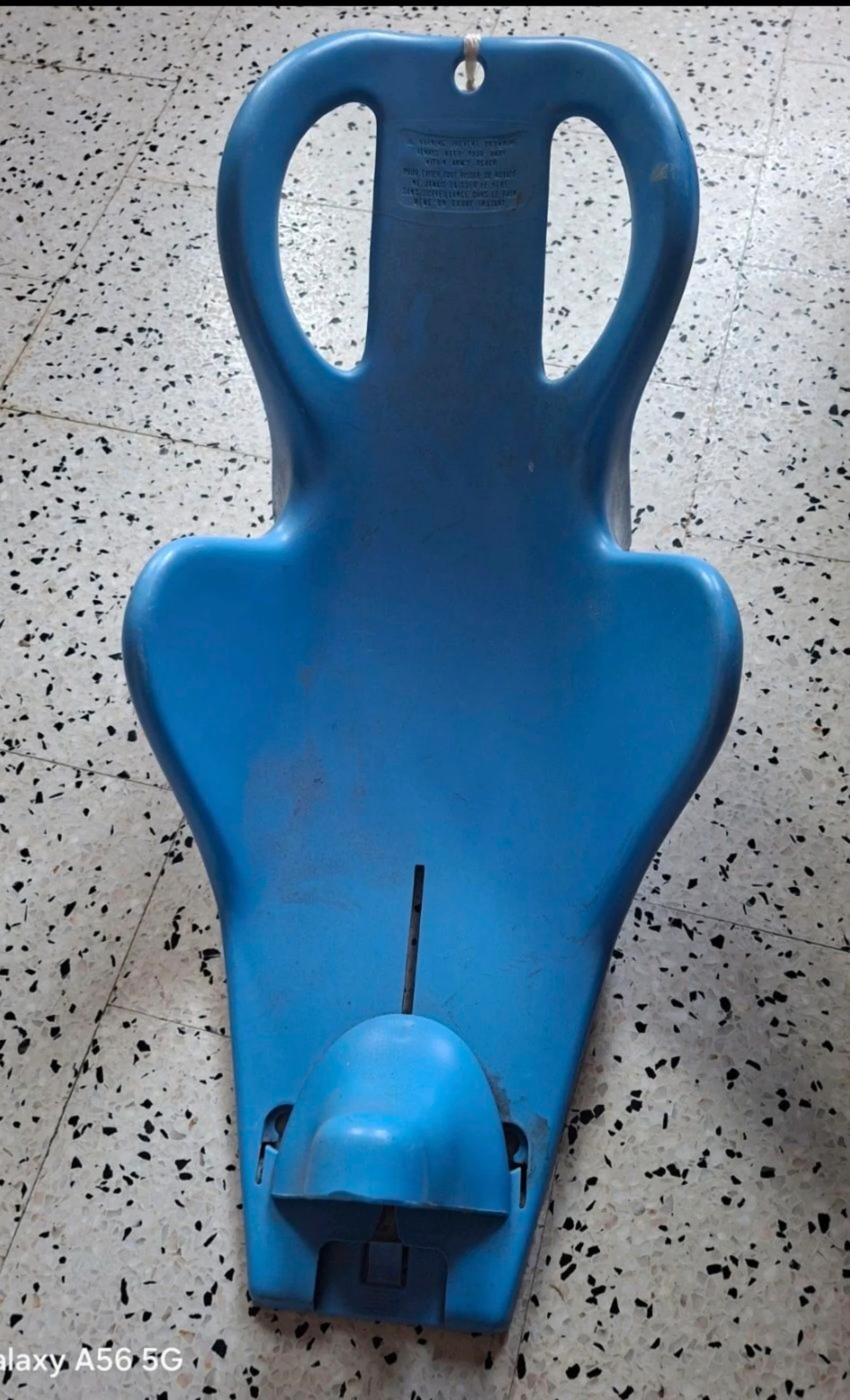 Siège de bain